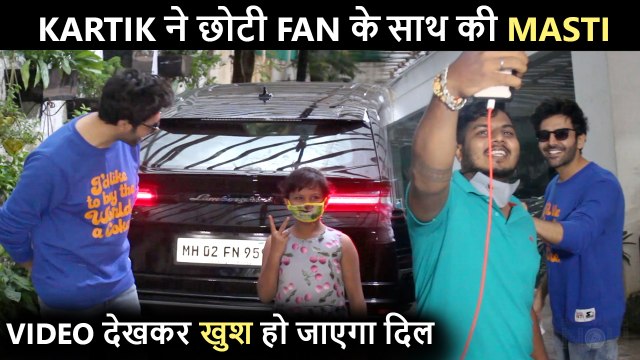 Kartik Aaryan's Fun Banter With A Little Fan, Sweetest Gesture Towards Media | Watch Video