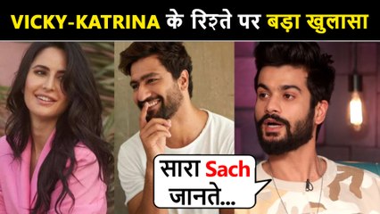 Vicky-Katrina's Engagement | Sunny Kaushal's Epic Reaction On The Rumours | Has This To Say