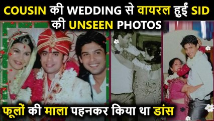 Sidharth Shukla's Unseen Pics From Cousin's Wedding Goes Viral