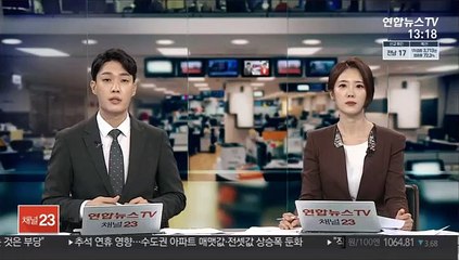 Video herunterladen: 여자친구 싸움에…흉기로 상대 남성 찌른 40대 구속