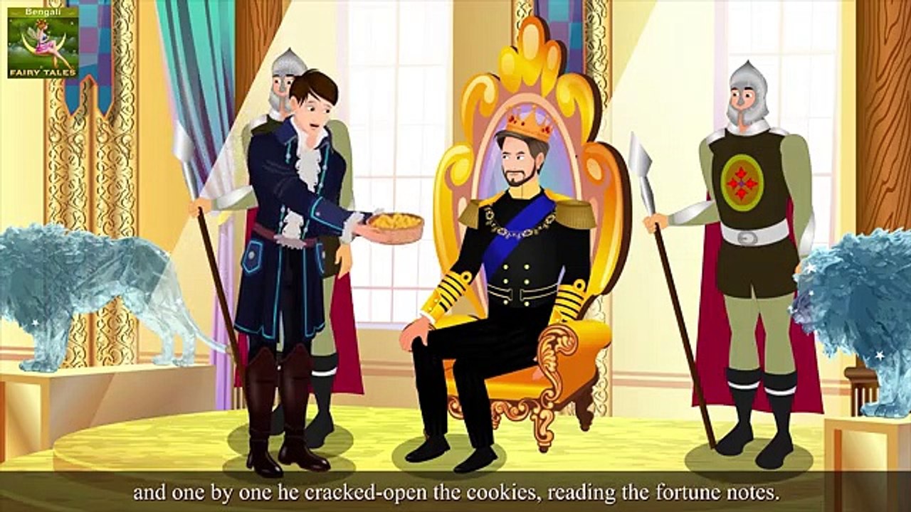 ভাগ্যের_বিস্কুট___Fortune_Cookies___Bengali_Fairy_Tales(360p)