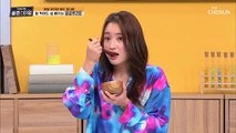 입맛 저격 먹어도 살이 빠지는 황금뿌리밥 정체는? TV CHOSUN 210924 방송