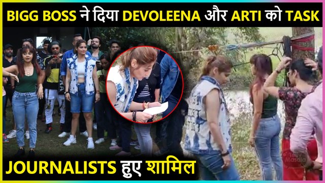 Devoleena Defeats Arti Singh, Gets Punished in BB15 Jungle Safari | Big Fight