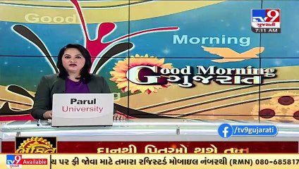 Farmers rejoice as Dabhoi's Wadhwana lake overflows with rainwater _ TV9News