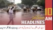 ARY News Headlines | 10 AM | 24th September 2021