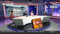 [사건큐브] 검찰, '대장동 의혹' 수사 착수…실체 드러날까