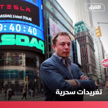 إيلون ماسك يدفع بيتكوين إلى كسر حاجز 38 ألف دولار