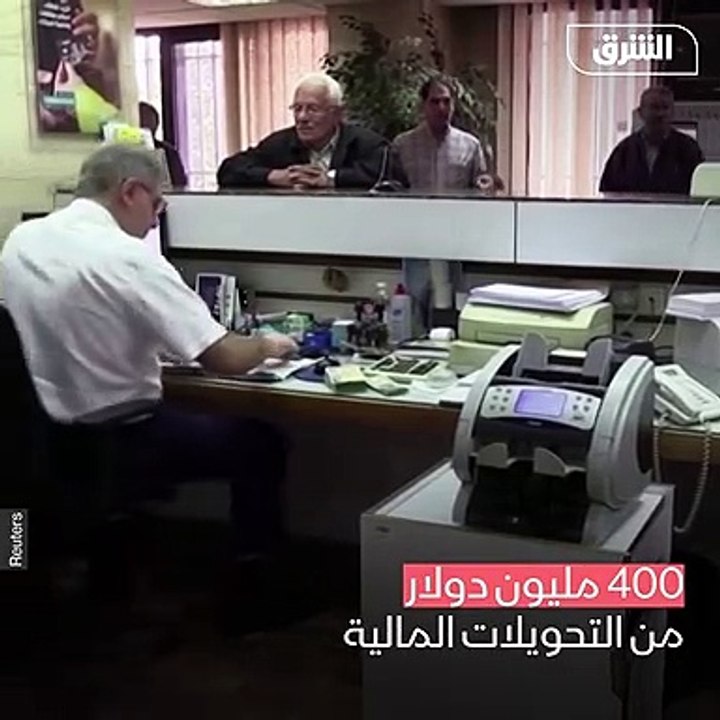 سويسرا تطلب حاكم مصرف لبنان للتحقيق في شبهة تحويلات مالية