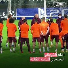 زيدان يتحمل مسؤولية الإقصاء من كأس الملك ويؤكد أن الخسارة "ليست مخجلة"