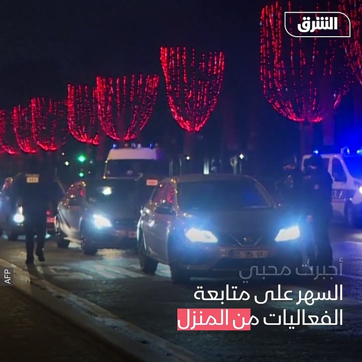 من "الخروج" إلى "الإغلاق".. هكذا استقبل العالم العام الجديد