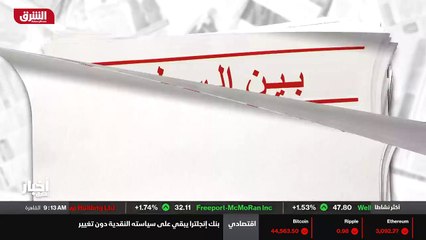 ...التحاد السوفياتي كانت الانخراط في سباق ت...