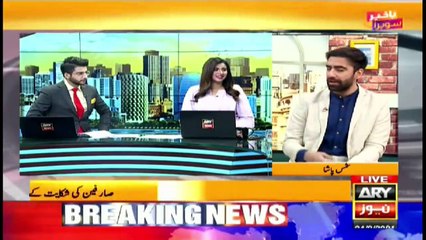 Bakhabar Savera with Ashfaq Satti and Madiha Naqvi - 24th Sep 2021
