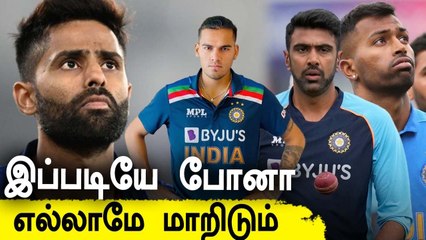 IPL 2021-ல் சொதப்பும் India வீரர்கள்.. T20 World Cup Squad-ல் மாற்றம் வருமா ?