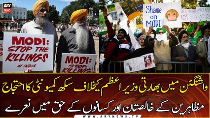 Download Video: Thousands of Sikh Community stage protest outside Washington hotel against Narendra Modi