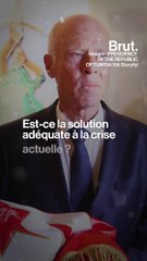 مع أو ضد تنقيح دستور 2014 ؟