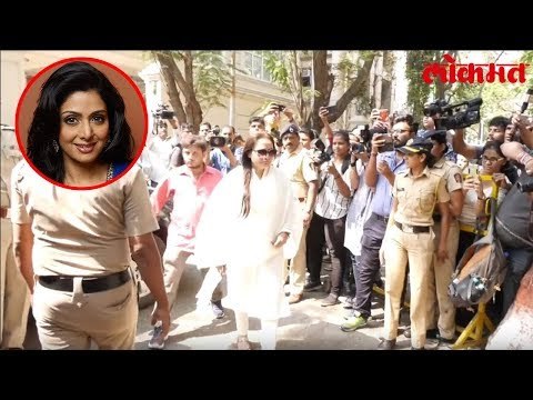 SRIDEVI FUNERAL UPDATE | CELEBS VISIT ANIL KAPOOR HOUSE FOR CONDOLENCE | RIP | SRIDEVI | LOKMAT