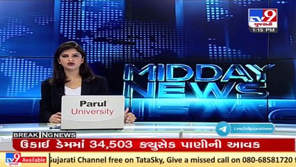 Embroidery workers irk over traffic challan, Surat _ Tv9GujaratiNews