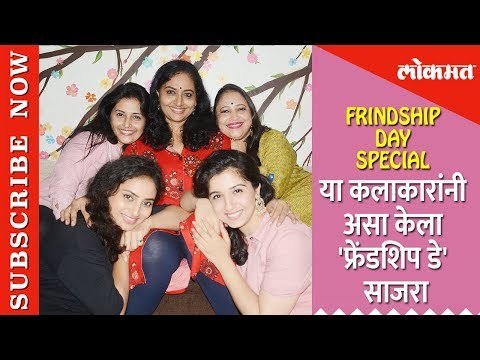 Swarajya Rakshak Sambhaji कलाकारांची पडद्यामागची मैत्री | Entertainment
