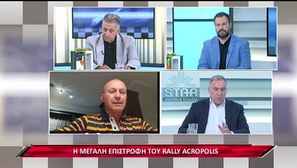 ACROPOLIS NEWS 1…Απόσπασμα από εκπομπή Φωτεινέλη…3.27
