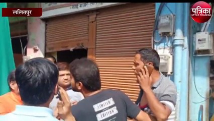 एक तो चोरी...पकड़े गए तो सीना जोरी
