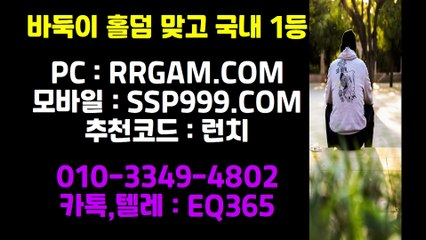 시장점유율을 높이며 바둑이사이트