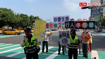 彰縣今年路口事故釀41死 未依規定讓車居冠