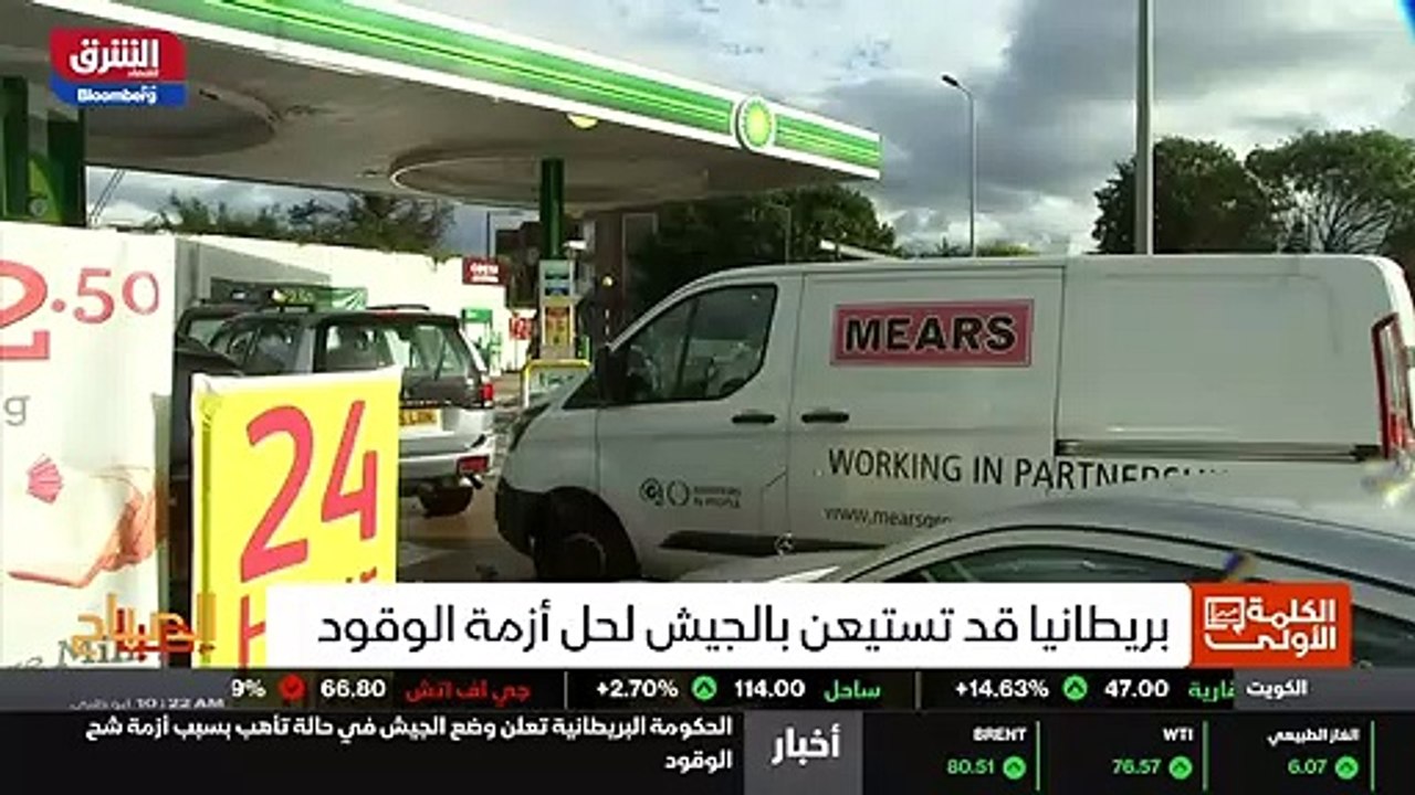 ...ح . ل . طهران بالحصول على السلاح الذري ....