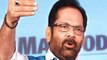 Mukhtar Abbas Naqvi jibes over Kanhaiya joining Congress