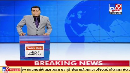 LS bypolls for Diu ,Daman &Dadra Nagar Haveli to be held on October 30 _ Tv9GujaratiNews