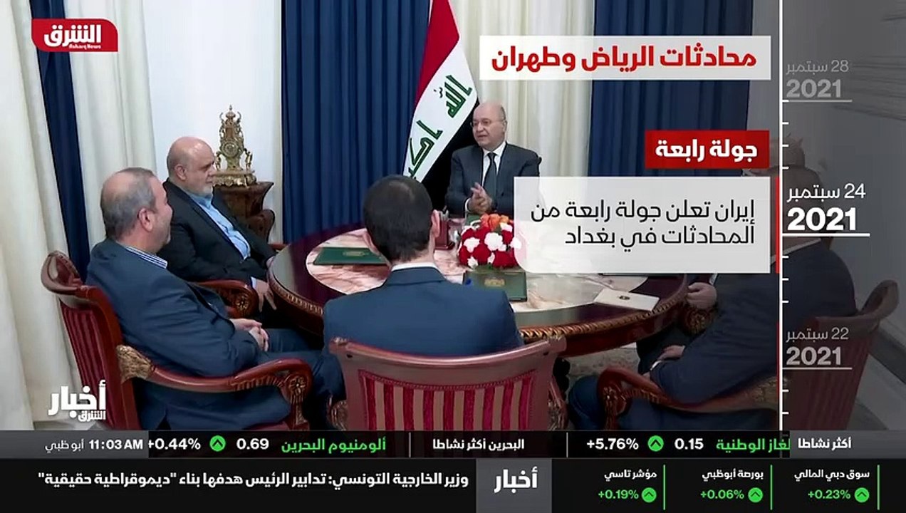 ...ا مم المتحدة أن إيران دولة جارة ، وقال ا...