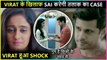 Sai Files A Case Against Virat Shocking Twist Ahead _ Ghum Hai Kisikey Pyaar Meiin Episode Update
