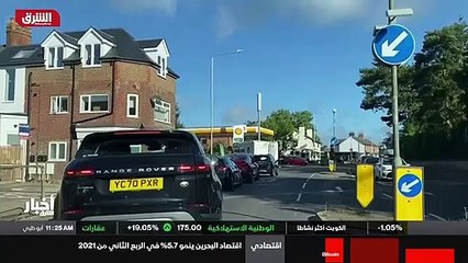 ...ذلك تأكيد عملاق النفط البريطانية بريتش ب...