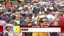 Bhawanipur Bypoll: MP Dilip Ghosh attacked, BJP demands cancellation