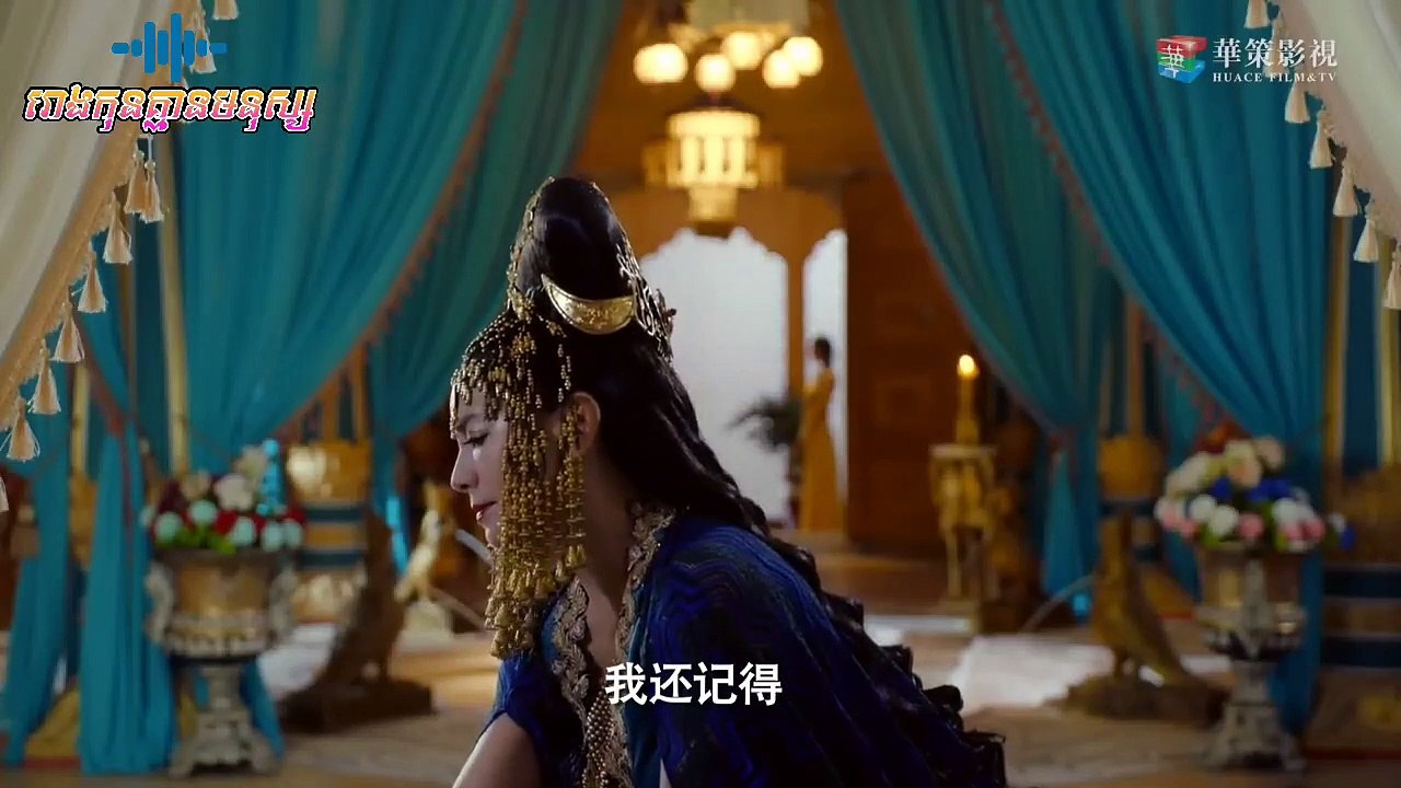 មហិទ្ធឬទ្ធត្បូងមេឃា​ ភាគទី៤៦