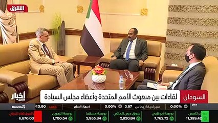 ...غارقين في انهيار اقتصادي غير مسبوق . وفي...