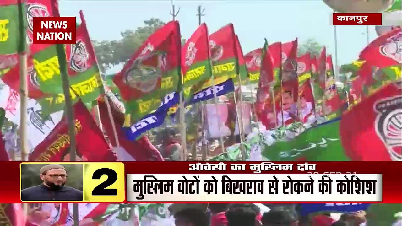 Muslims In UP Turned Into 'Band Baja Party- Asaduddin Owaisi