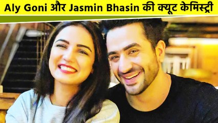 इस वीडियो में Jasmin Bhasin और Aly Goni की प्यार भरी केमिस्ट्री को देख धड़क उठेगा आपका दिल