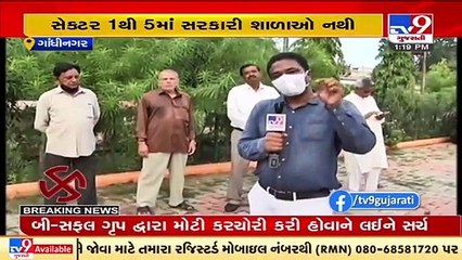 Gandhinagar Civic Polls _ What are the expectations of ward no 09 residents _ Tv9GujaratiNews