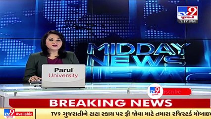 Development yet to reach this village in Chhota Udaipur _ Tv9GujaratiNews