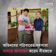 Abhinav Bindra Gifts A Special Memento Named "Tokyo" To Neeraj Chopra
