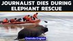 Journalist drowns in Mahanadi river during elephant rescue operations | Oneindia News