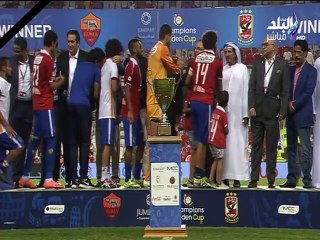 3/4 تتويج الاهلي بالبطولة الودية بعد الفوز علي روما الايطالي