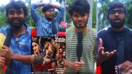 Maro Prasthanam: Action Thriller Movie 🚀