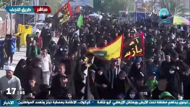 البث المباشر مسيرة المشاية طريق النجف الاشرف يوم 16 صفر 1443