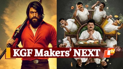 After KGF 2, What Next? KGF Makers Announce Film With Jaggesh Titled 'Raghavendra Stores'