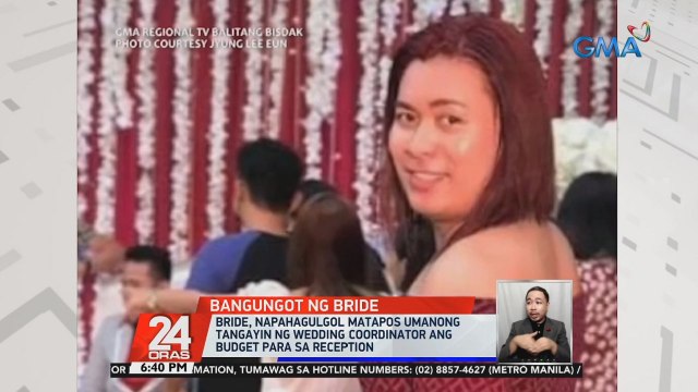 Bride, napahagulgol matapos umanong tangayin ng wedding coordinator ang budget para sa reception | 24 Oras