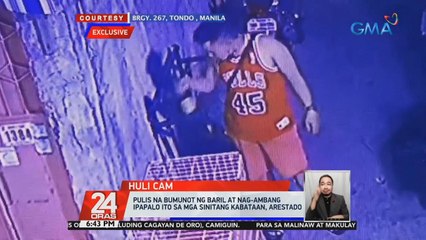 Pulis na bumunot ng baril at nag-ambang ipapalo ito sa mga sinitang kabataan, arestado | 24 Oras