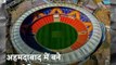 5 Biggest Cricket Stadiums In India