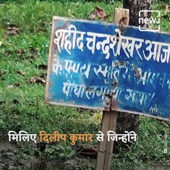 Nature Lover Dileep Kumar Sikandar Plants Saplings After Martyred Soldiers And Freedom Fighters Name In Gaya