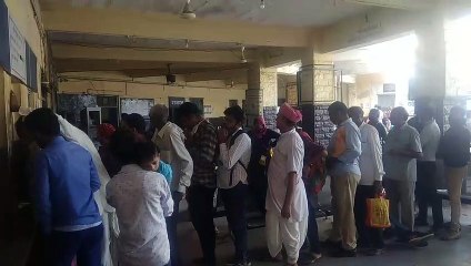 Watch- रोडवेज बस स्टैंड पर अभ्यर्थियों की दिखने लगी कतार